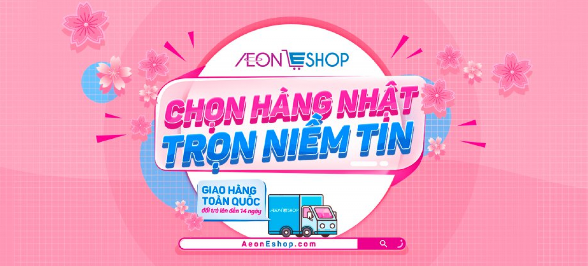 Aeon fresh online