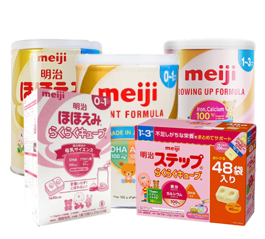 meiji