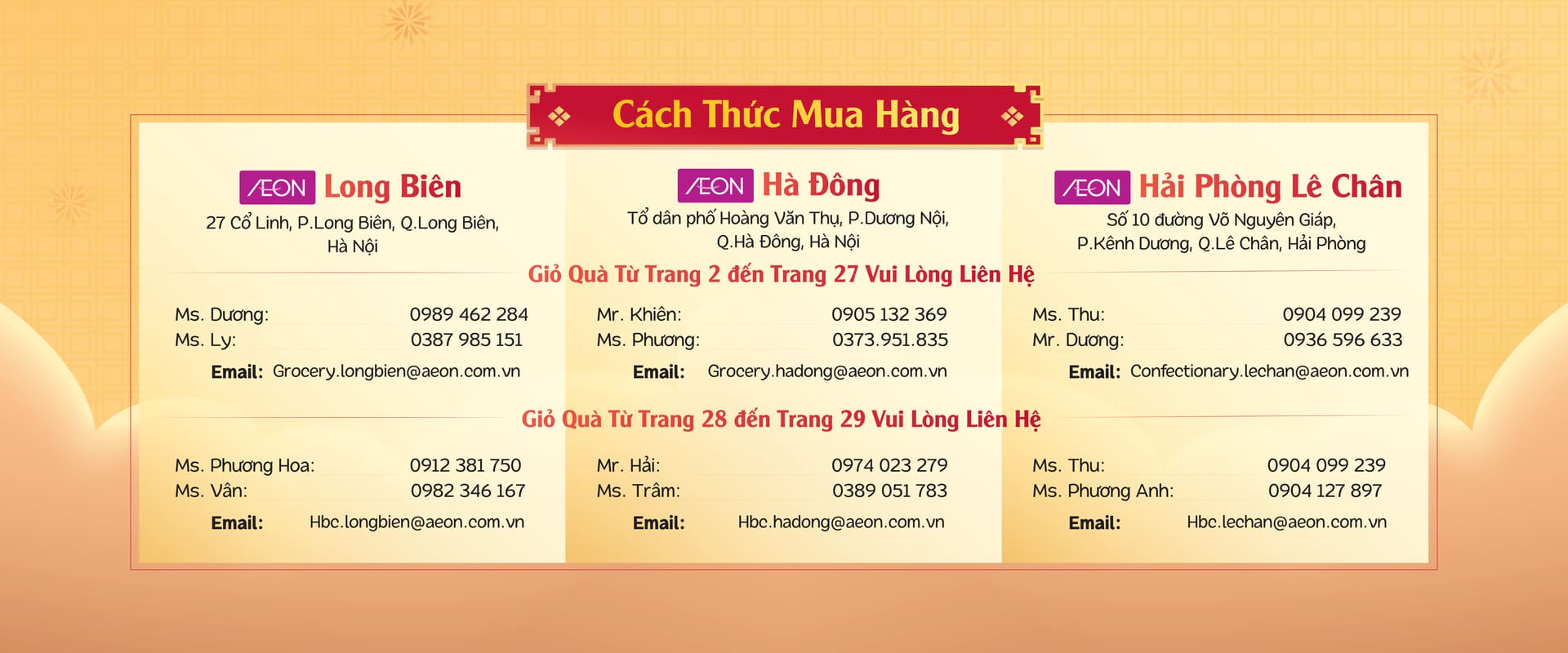 Giỏ quà Tết