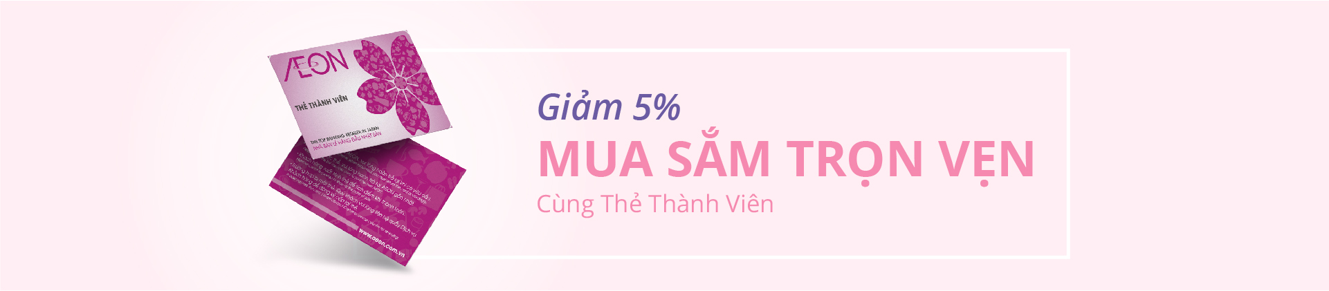 Thẻ thành viên