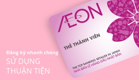 Ưu đãi thẻ thành viên