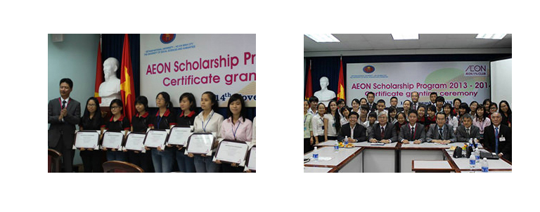 AEON Scholarship Program to Support Asian Exchange Students in Japan and University Students in Asian Countries