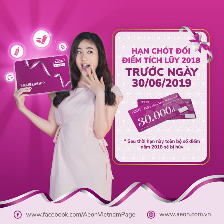 Hạn chót đổi điểm tích lũy 2018