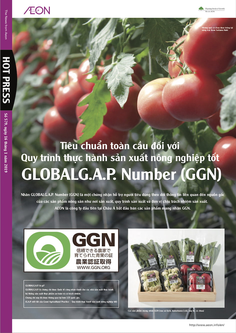 Tiêu chuẩn toàn cầu quy trình thực hành sản xuất nông nghiệp Global GAP Number (GGN)