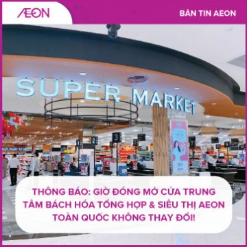 NEWS_THUMBNAIL-MoCua