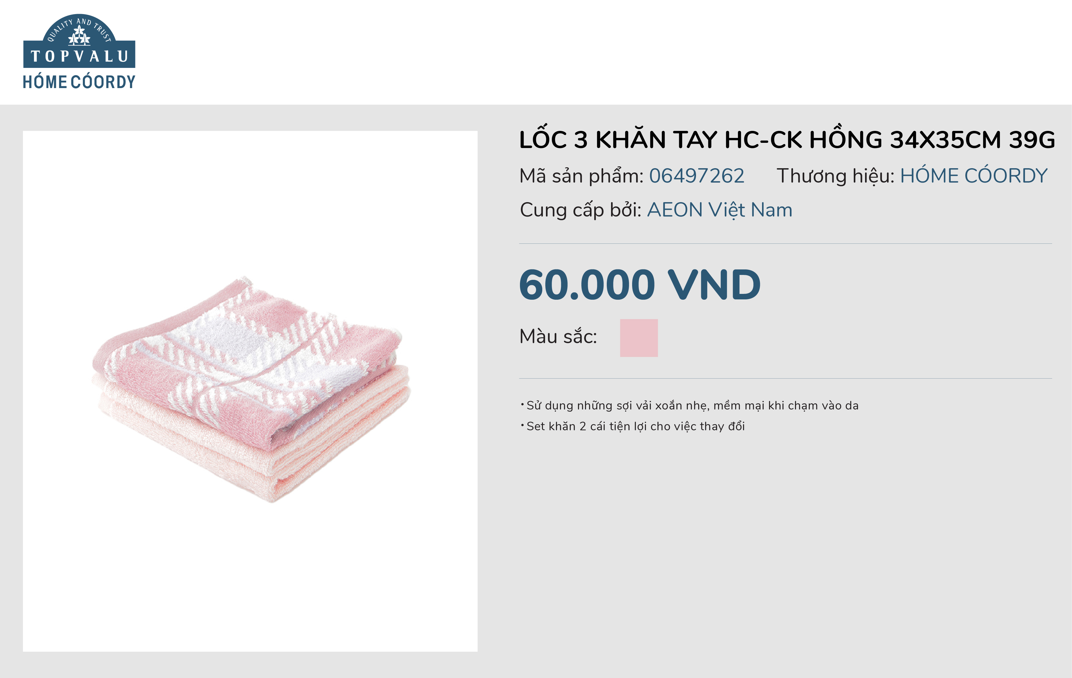 Lốc 3 khăn tay hc-ck hồng 34x35cm 39g