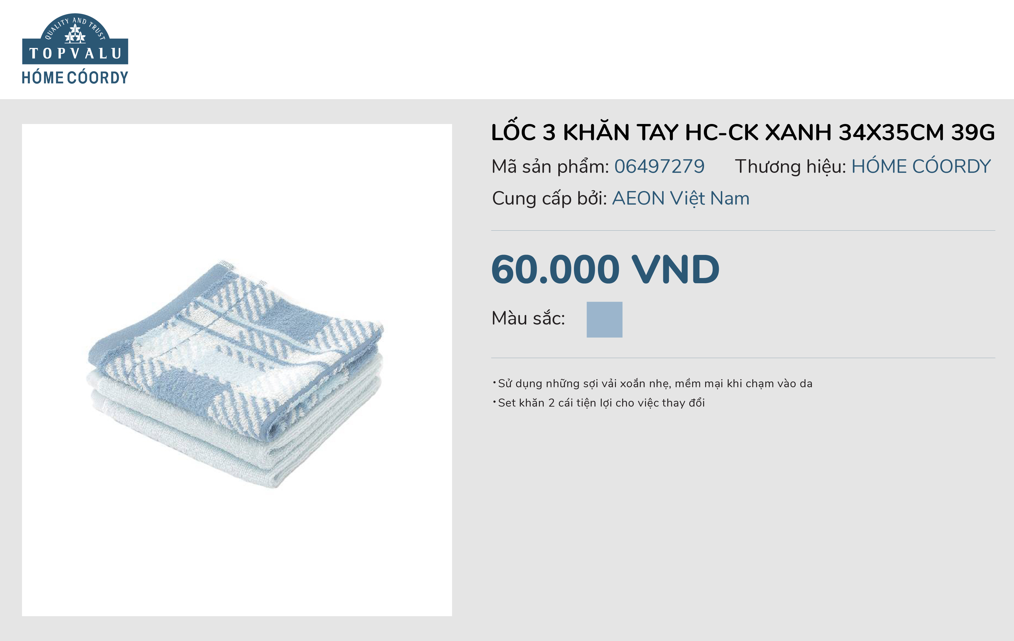 Lốc 3 khăn tay hc-ck xanh 34x35cm 39g