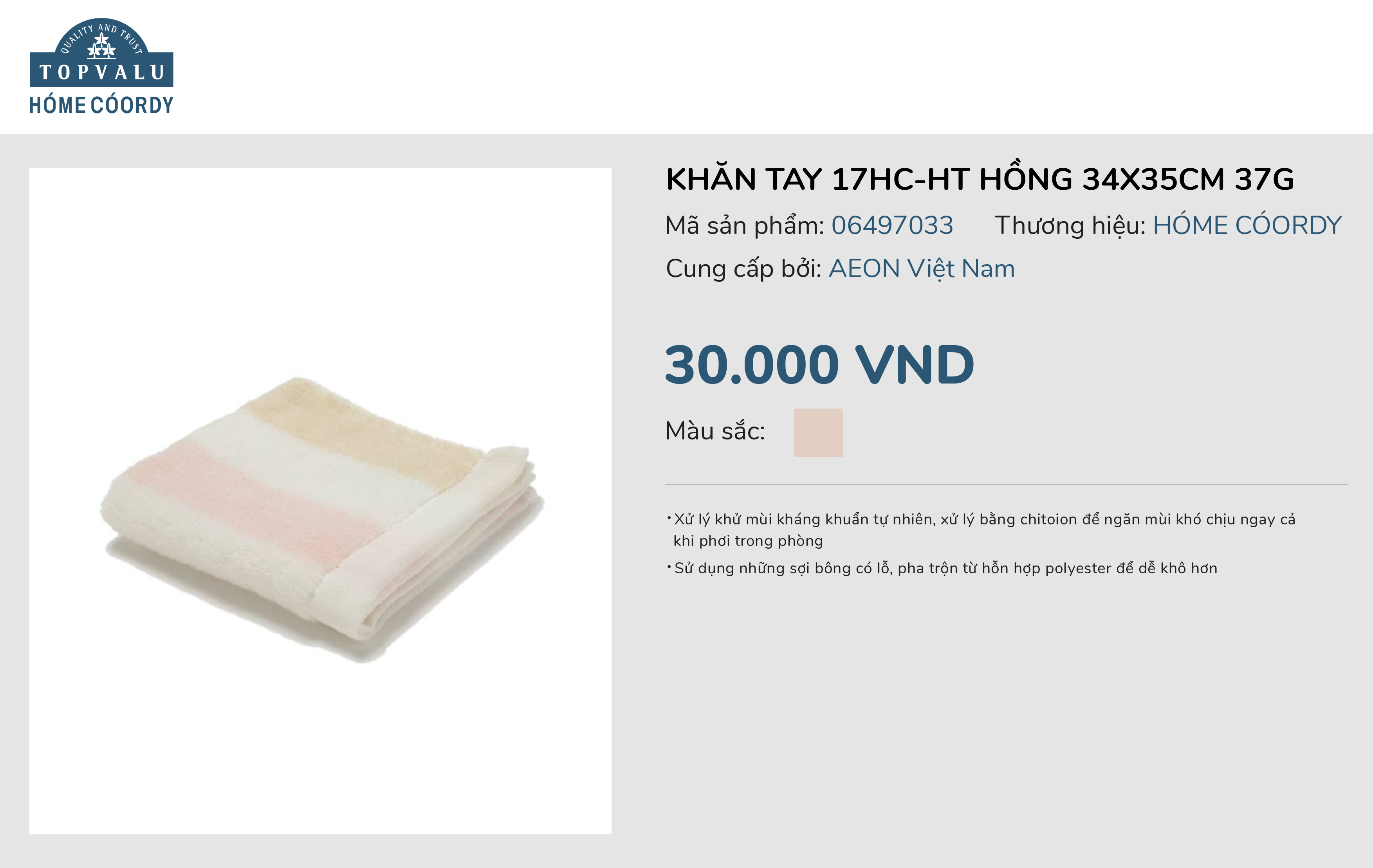 Khăn tay 17hc-ht hồng 34x35cm 39g