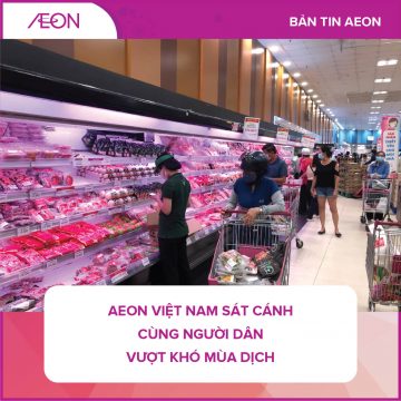 AEON_NEWS_THUMBNAIL_VIE (1)