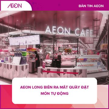 AEON_NEWS_THUMBNAIL_VIE