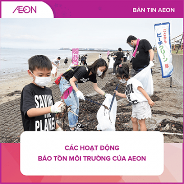 2-AEON_NEWS_THUMBNAIL_VIE (1)