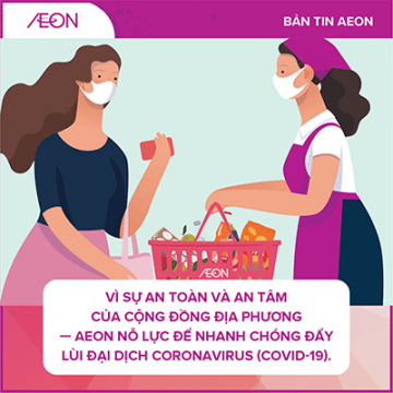 3-AEON_NEWS_THUMBNAIL_VIE