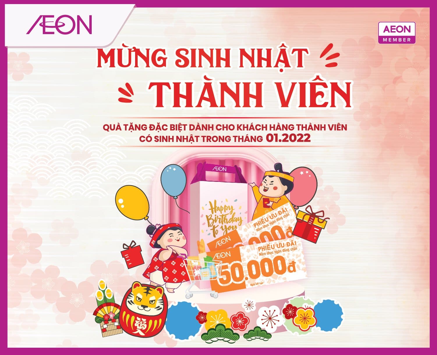 Chúc mừng sinh nhật AEON Mall Tận hưởng DEAL chất lượng