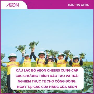 AEON_NEWS_637_THUMBNAIL_VIE