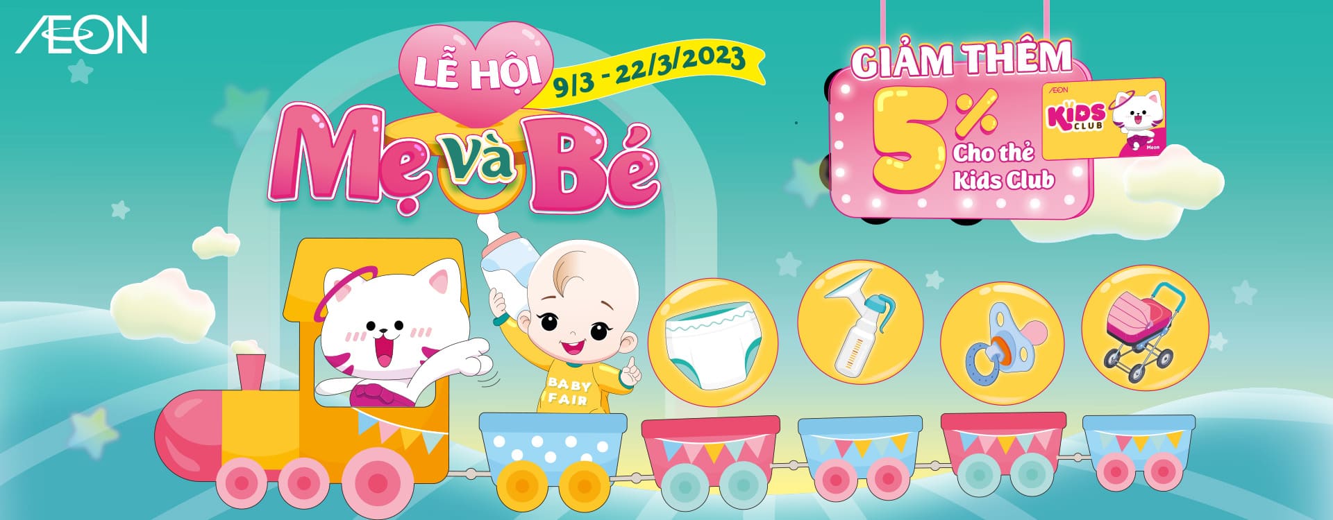 BABY FAIR