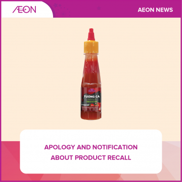 AEON_NEWS_THUMBNAIL_eng