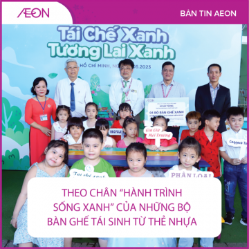 AEON_NEWS_THUMBNAIL_VIE-TCX- (1)