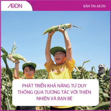 AEON_NEWS_THUMBNAIL_VIE