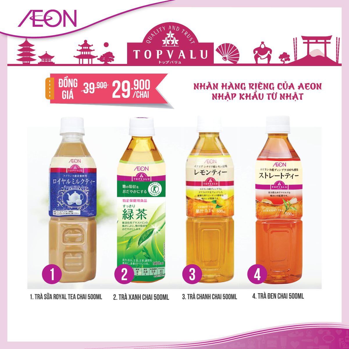 Đồ uống giải khát độc đáo, nhập khẩu từ Nhật, đang có ưu đãi hấp dẫn cho thương hiệu riêng tại cửa hàng