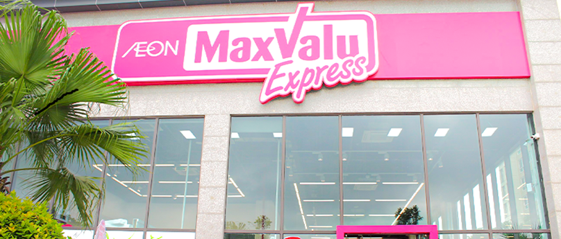 AEON MaxValu Hyundai