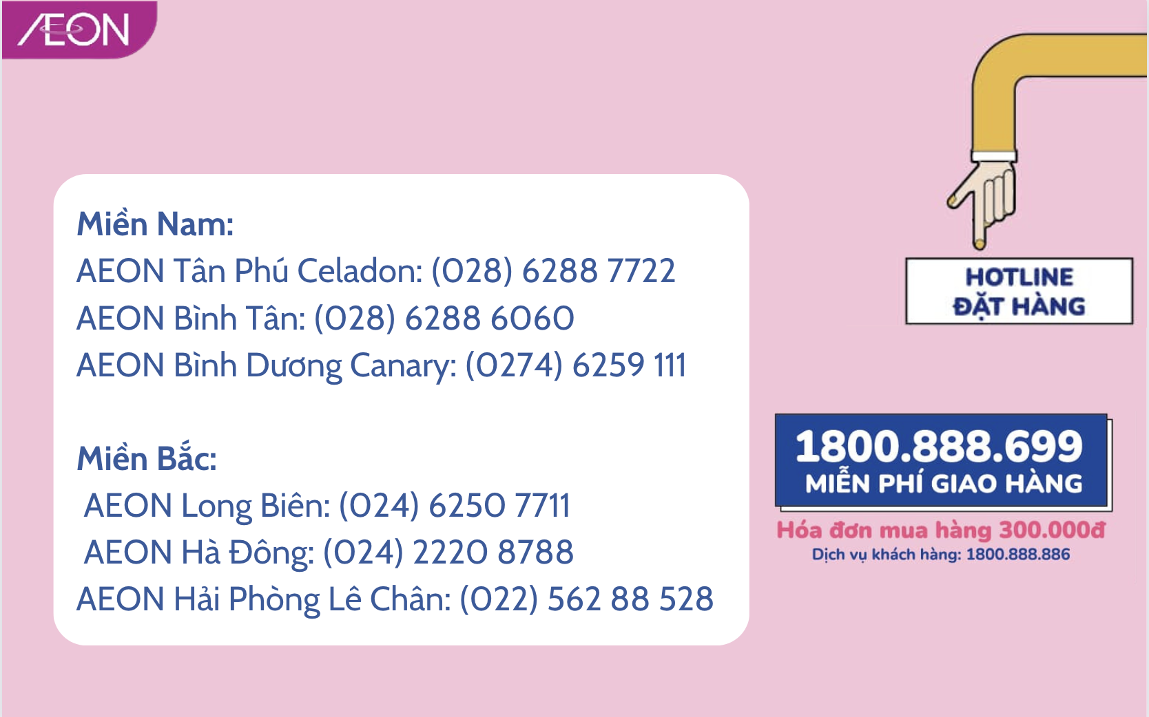 Khách hàng có thể liên hệ đặt hàng qua số hotline tổng hoặc liên hệ đến từng cơ sở riêng để đặt hàng