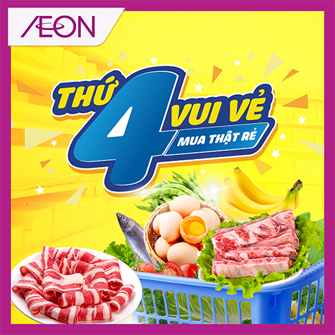 ưu đãi