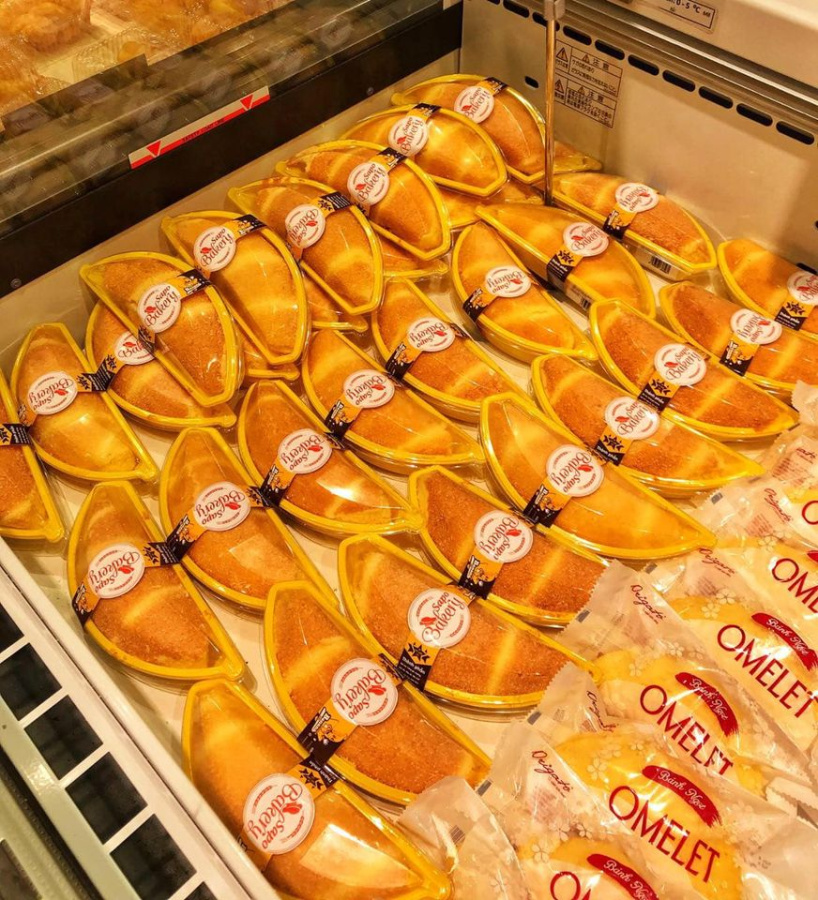 Hình dáng bắt mắt của món bánh chuối tại AEON Bakery