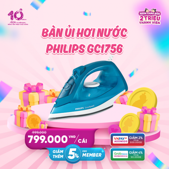 Bàn ủi hơi nước Philips nhỏ gọn, màu sắc hiện đại được bày bán tại TTBHTH & Siêu thị AEON. 