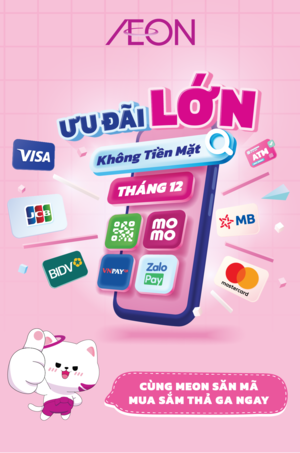 ƯU ĐÃI KHÔNG TIỀN MẶT THÁNG 12.2025