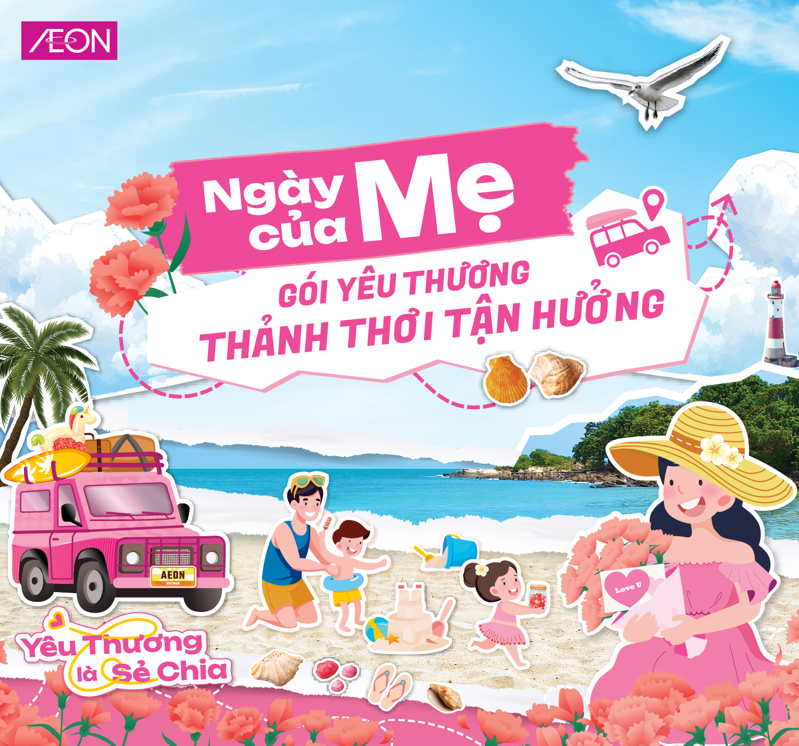 NGÀY CỦA MẸ - GÓI YÊU THƯƠNG THẢNH THƠI TẬN HƯỞNG