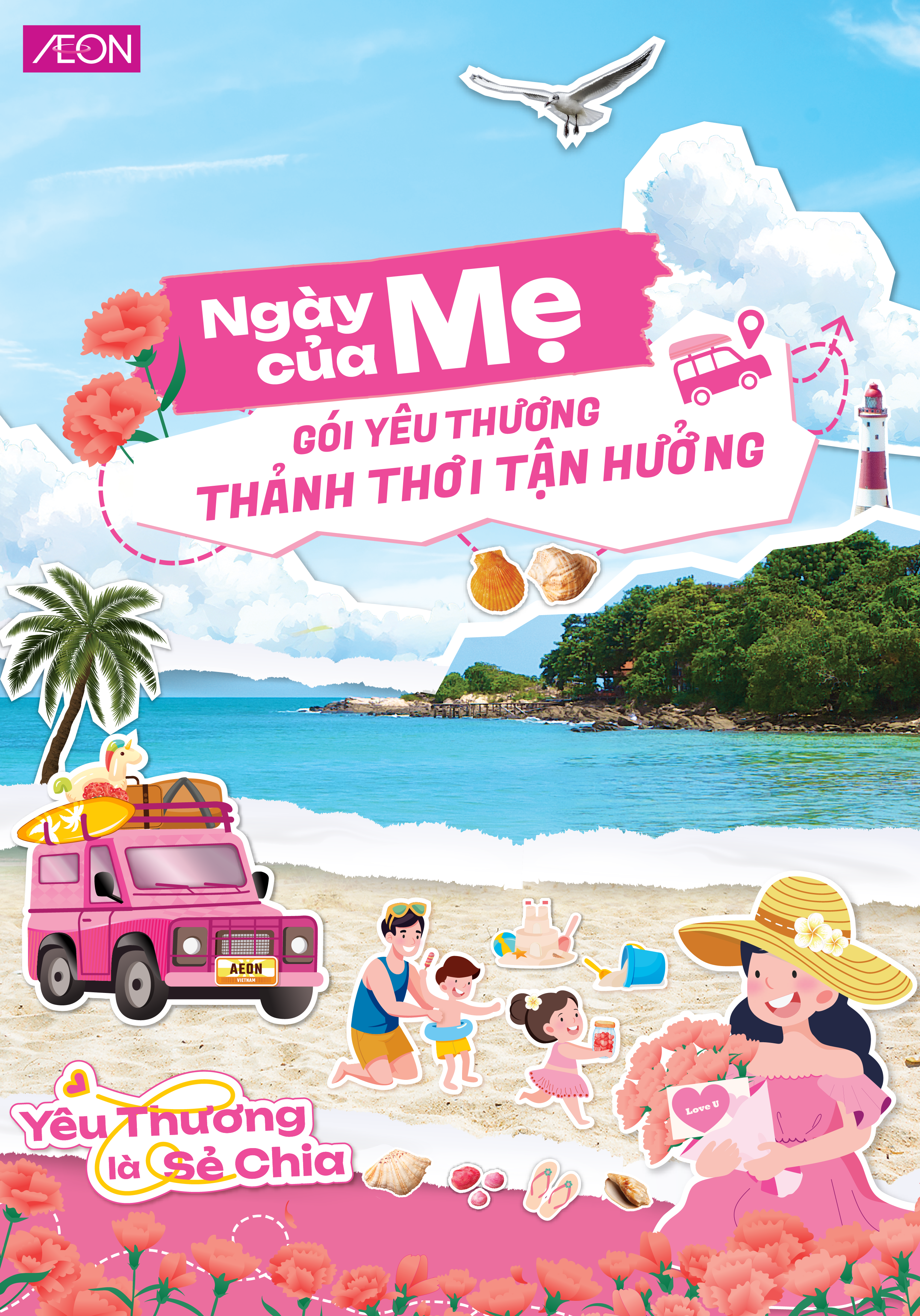NGÀY CỦA MẸ - GÓI YÊU THƯƠNG THẢNH THƠI TẬN HƯỞNG