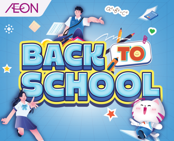 BACK TO SCHOOL 23.07 – 05.08