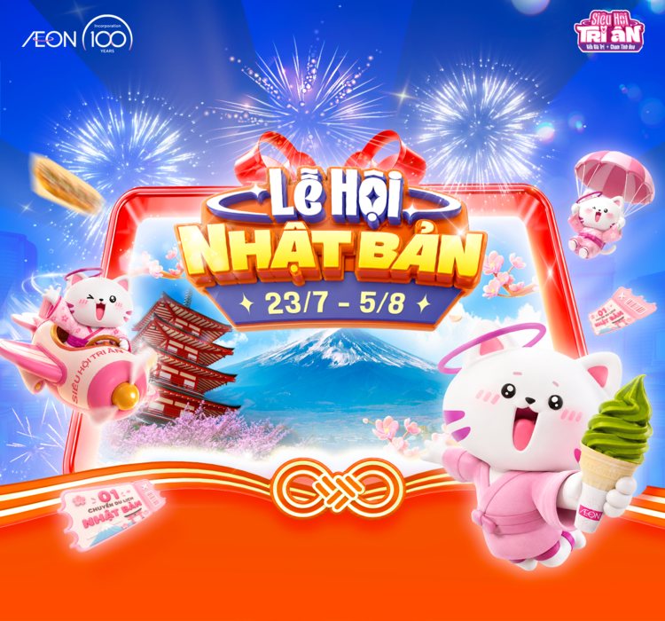 SIÊU HỘI TRI ÂN 12 NĂM BÊN BẠN