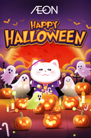 HAPPY HALLOWEEN 19.10 - 31.10.2026